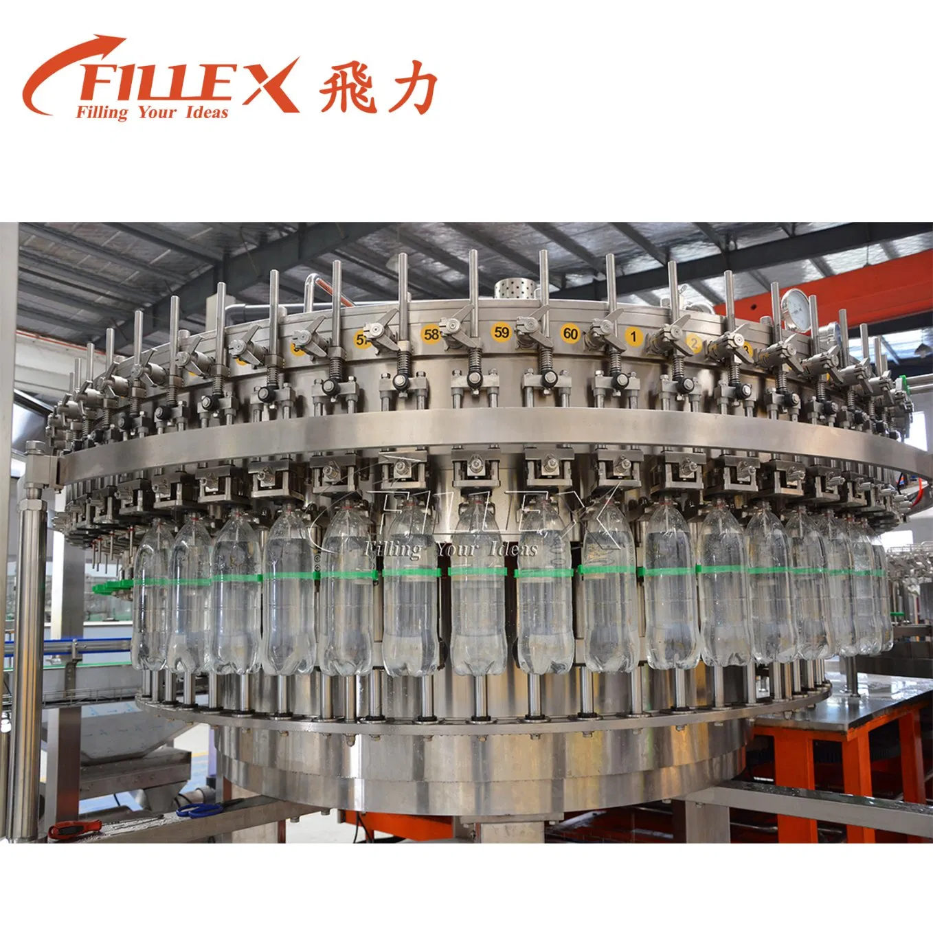 10, 000bph Carbonated Sparking Drink Packaging Line