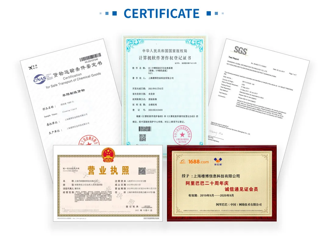 100*100*50mm High Resolution Ink Jet Printer Printing Machine Coding Solution