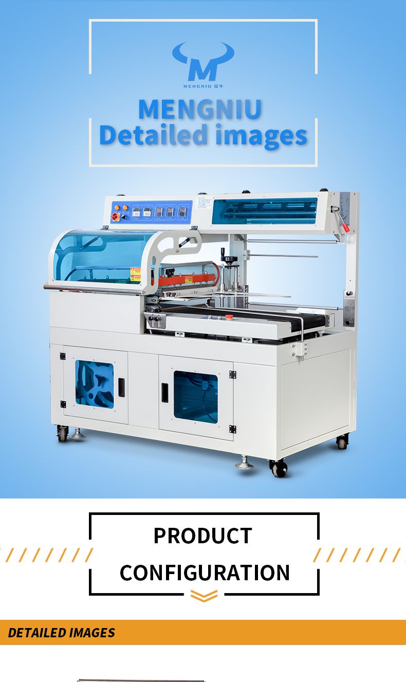 1705*975*1540cm Hair Care Products Mengniu Ropp Capping Pallet Wrap Machine