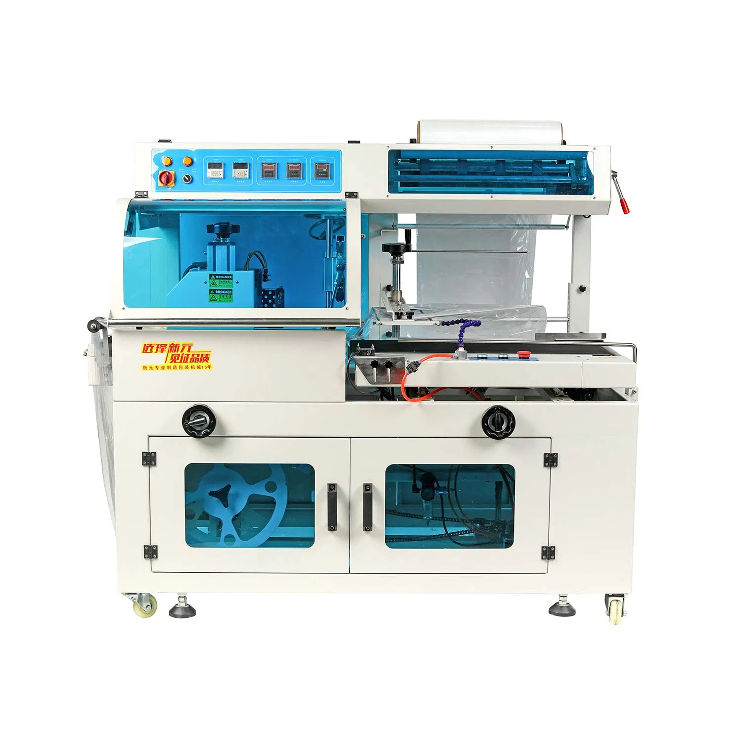 1705 *975*1540cm Inner Packing Mengniu Fumigated Wooden Case Bread Banding Machine
