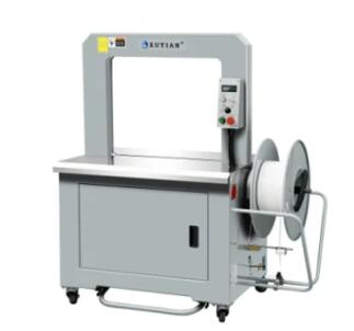 Tying it All Together: The Mechanics and Applications of Strapping Machines