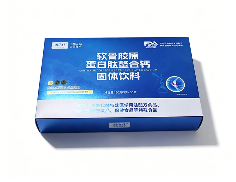How Can Silver Cardboard Boxes Elevate Your Product Packaging and Brand Image?