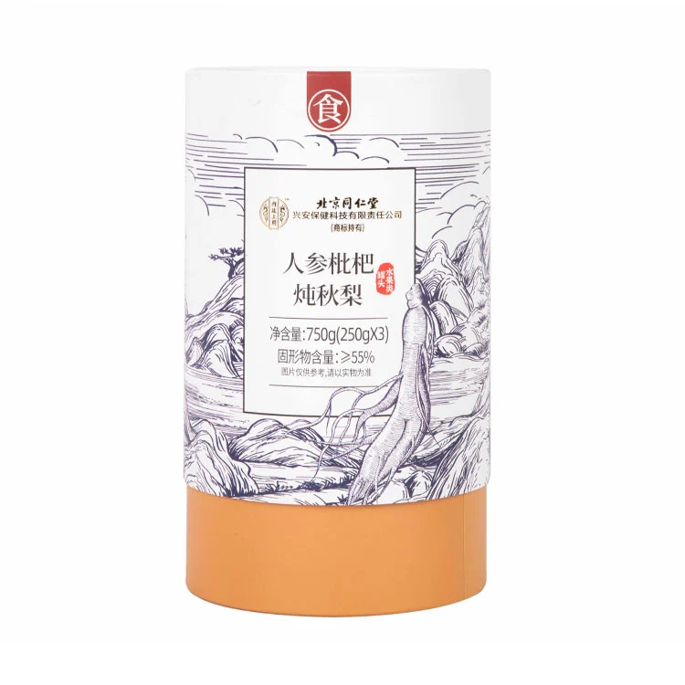 How Can Food Grade Paper Tube Packaging Improve Food Protection and Brand Appeal?