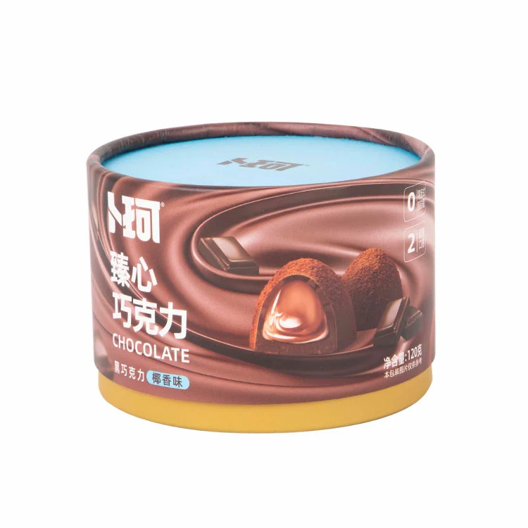 Why Is a Chocolate Paper Canister a Smart Choice for Modern Chocolate Packaging?