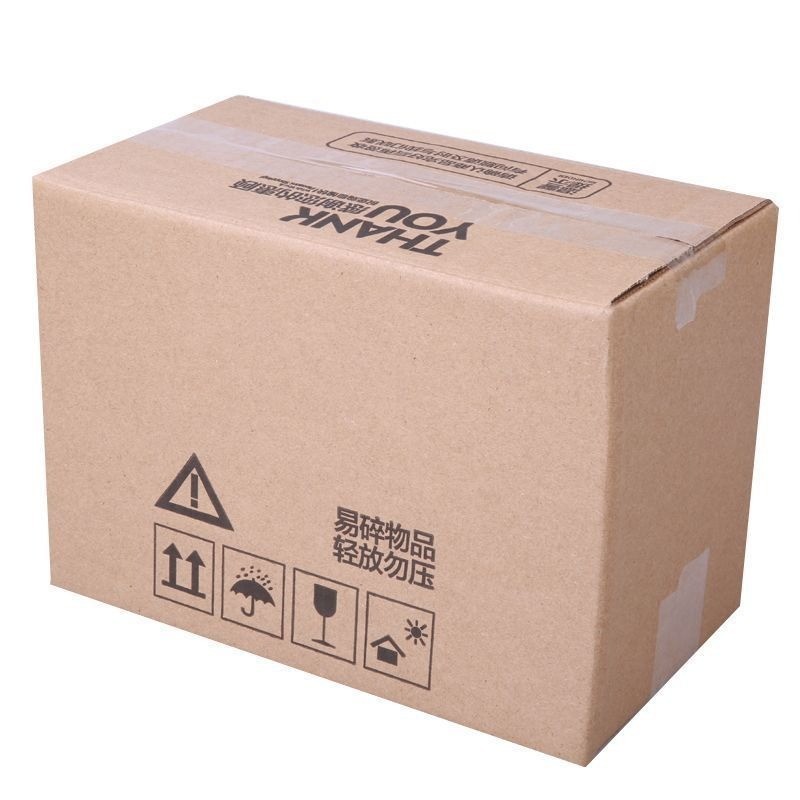 What Sizes of Corrugated Postal Packaging Boxes Do You Need for Small Parcels