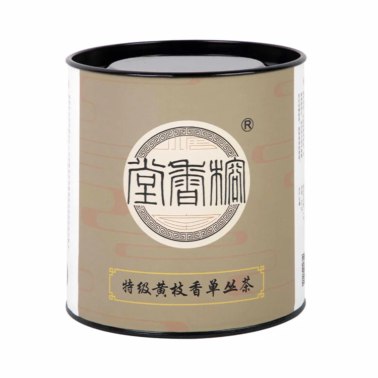 How Can a Printed Cardboard Tea Tube Enhance Tea Packaging and Brand Value?