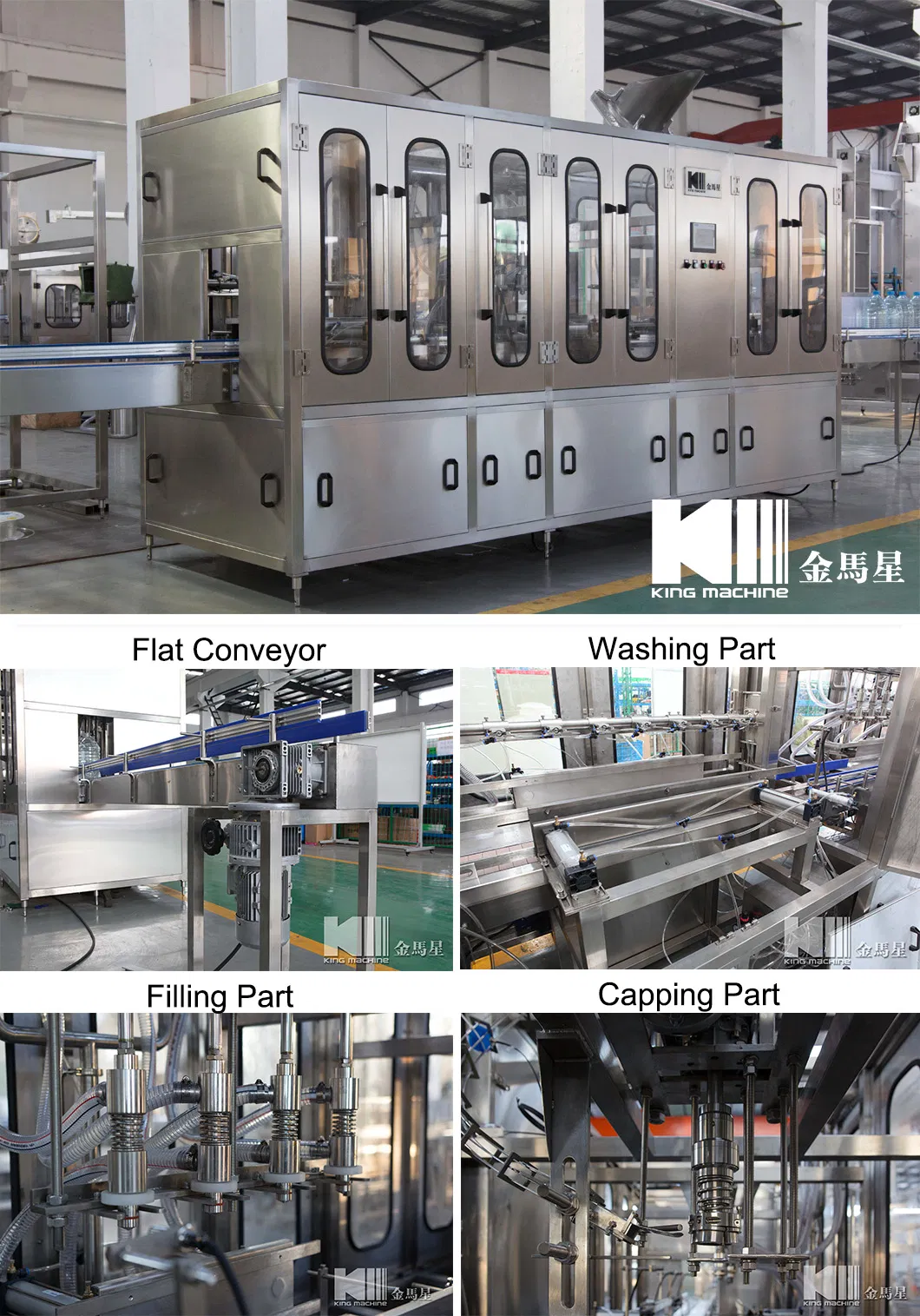 5L~10L Bottle Aqua Filling / Packing / Making Machine