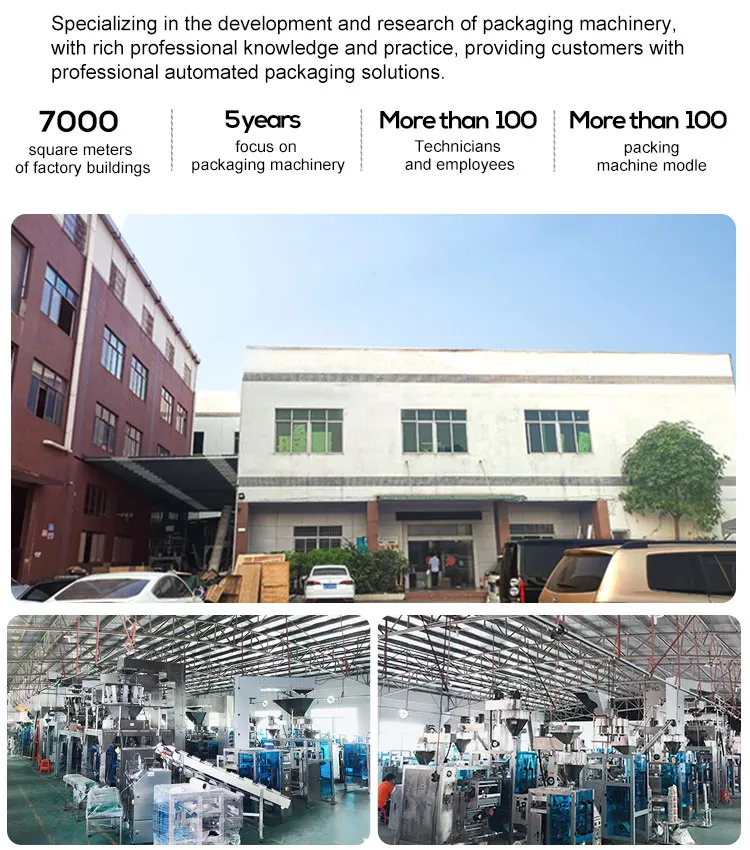 Automatic Aluminum Can Multifunction Packing Line Solid Beverage Cocoa Powder Filling Bottle Machine