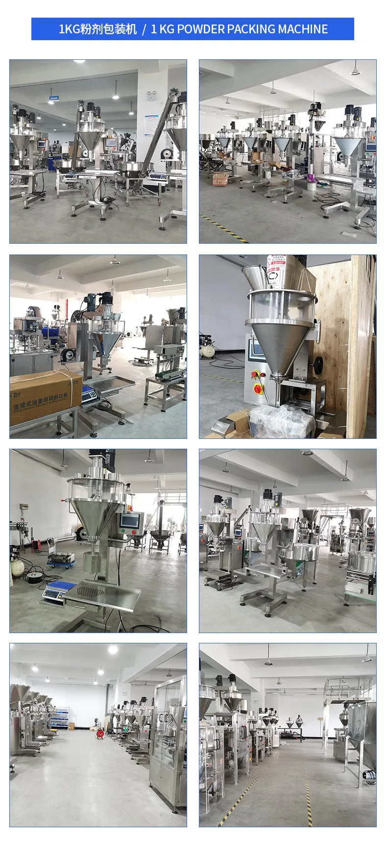 Automatic Bag Chilli Jaggery Powder Packing Machine