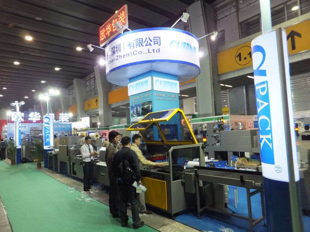 Automatic Cylinder Driven Piston Filling Machine (AFL-840 / AFL-860 / AFL-880)