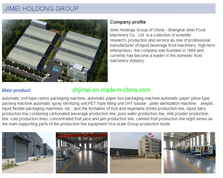 Automatic Filling Machine Milk Aseptic Carton Filling Machine Juice Filling Packing Machine