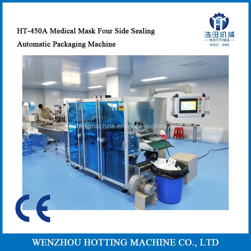 Automatic Horizontal Face Mask Four Side Sealing Mask Packing Machine