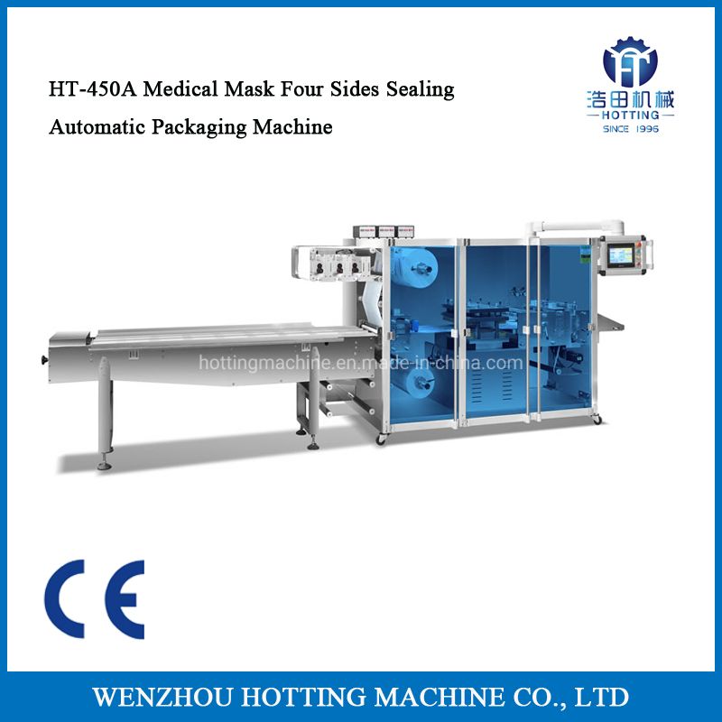Automatic Horizontal Face Mask Four Side Sealing Mask Packing Machine