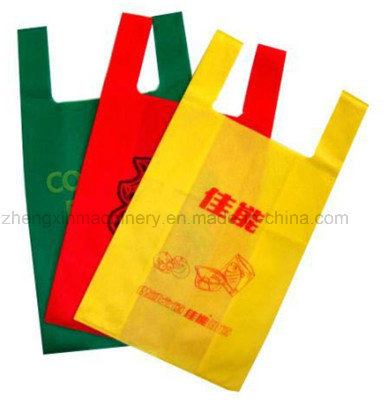 Automatic Non Woven Fabric D-Cut Bag, Flat Bag, Automatic Cutting Bag, Quality Biodegradable Plastic Flat Shopping Bag Making Machine with High Quality