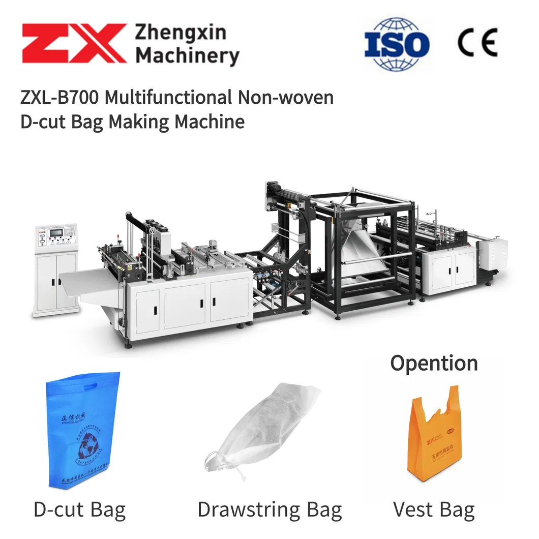 Automatic Non Woven Fabric D-Cut Bag, Flat Bag, Automatic Cutting Bag, Quality Biodegradable Plastic Flat Shopping Bag Making Machine with High Quality