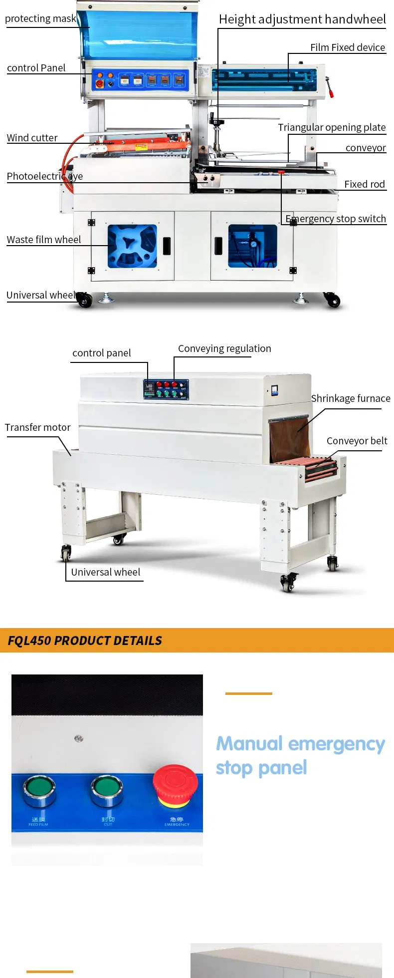 Automatic Operation L Type Sealing Machine with Simple Adjustment