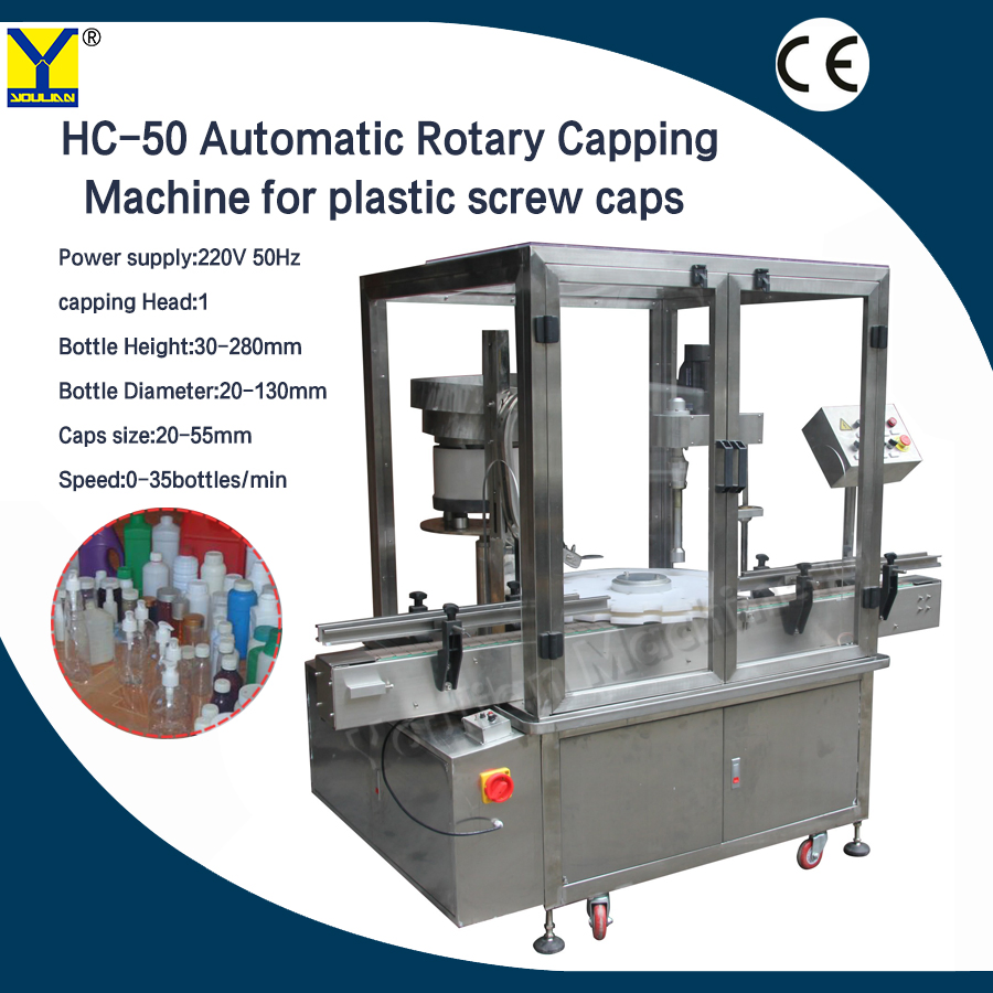 Automatic Rotary Capping Machine with Protection Cover for Bottles (HC-50)