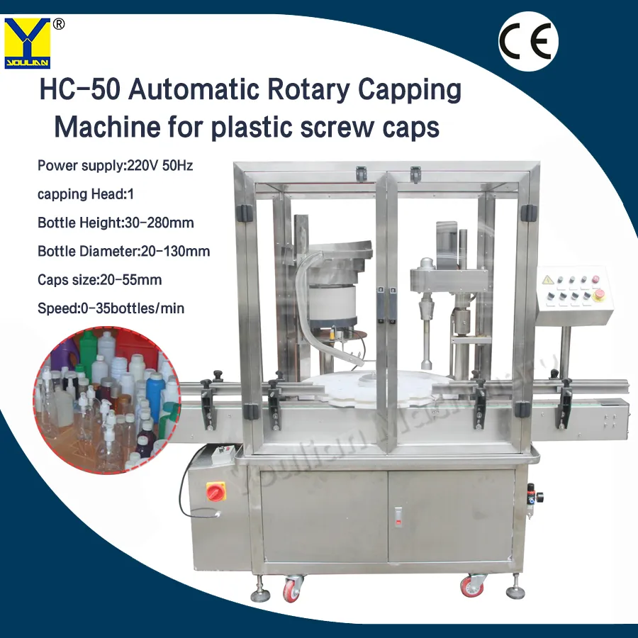 Automatic Rotary Capping Machine with Protection Cover (HC-50)
