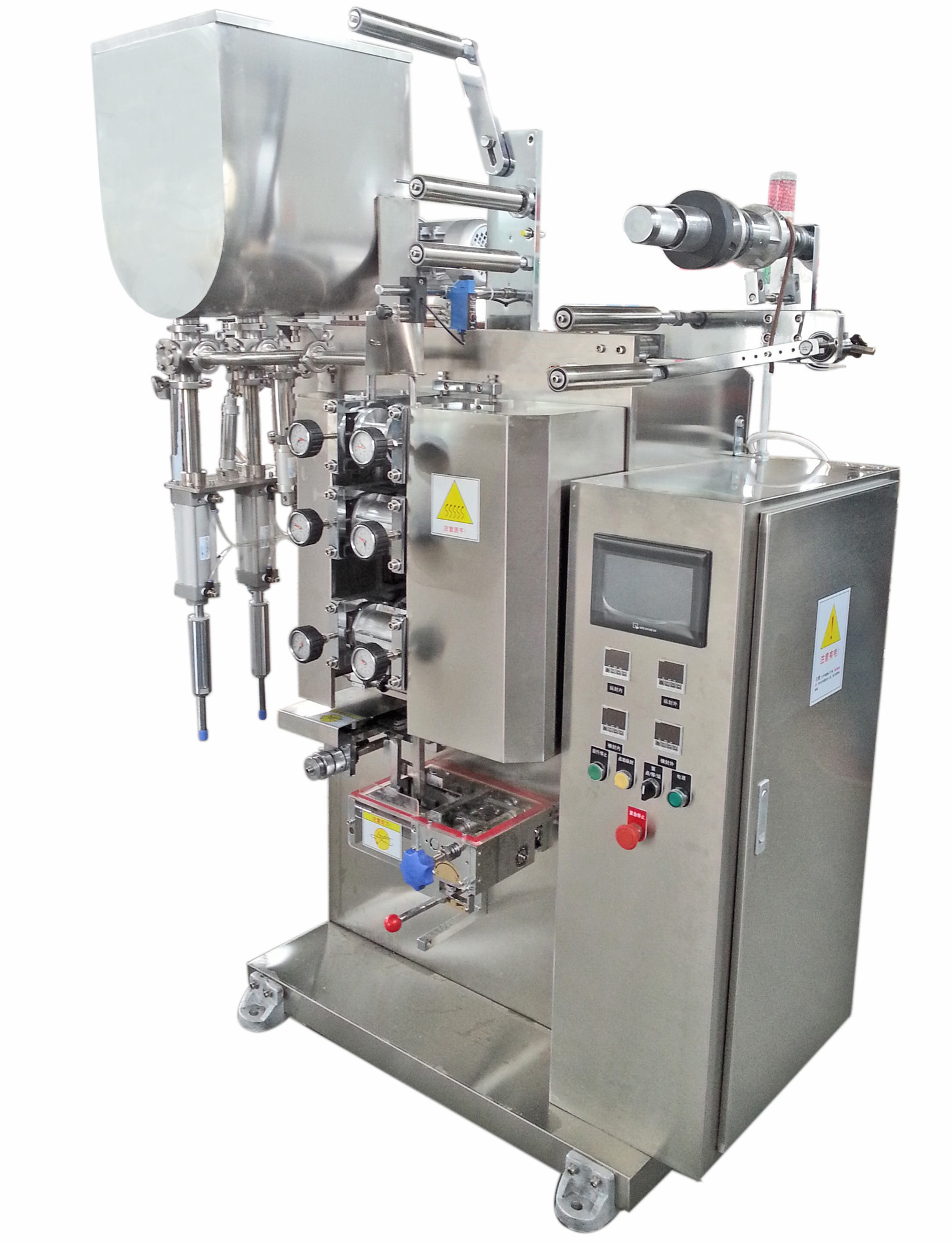 Automatic Shampoo and Conditioner/Mustard and Soy Sauce/Liquid Double Rows Packing Machine