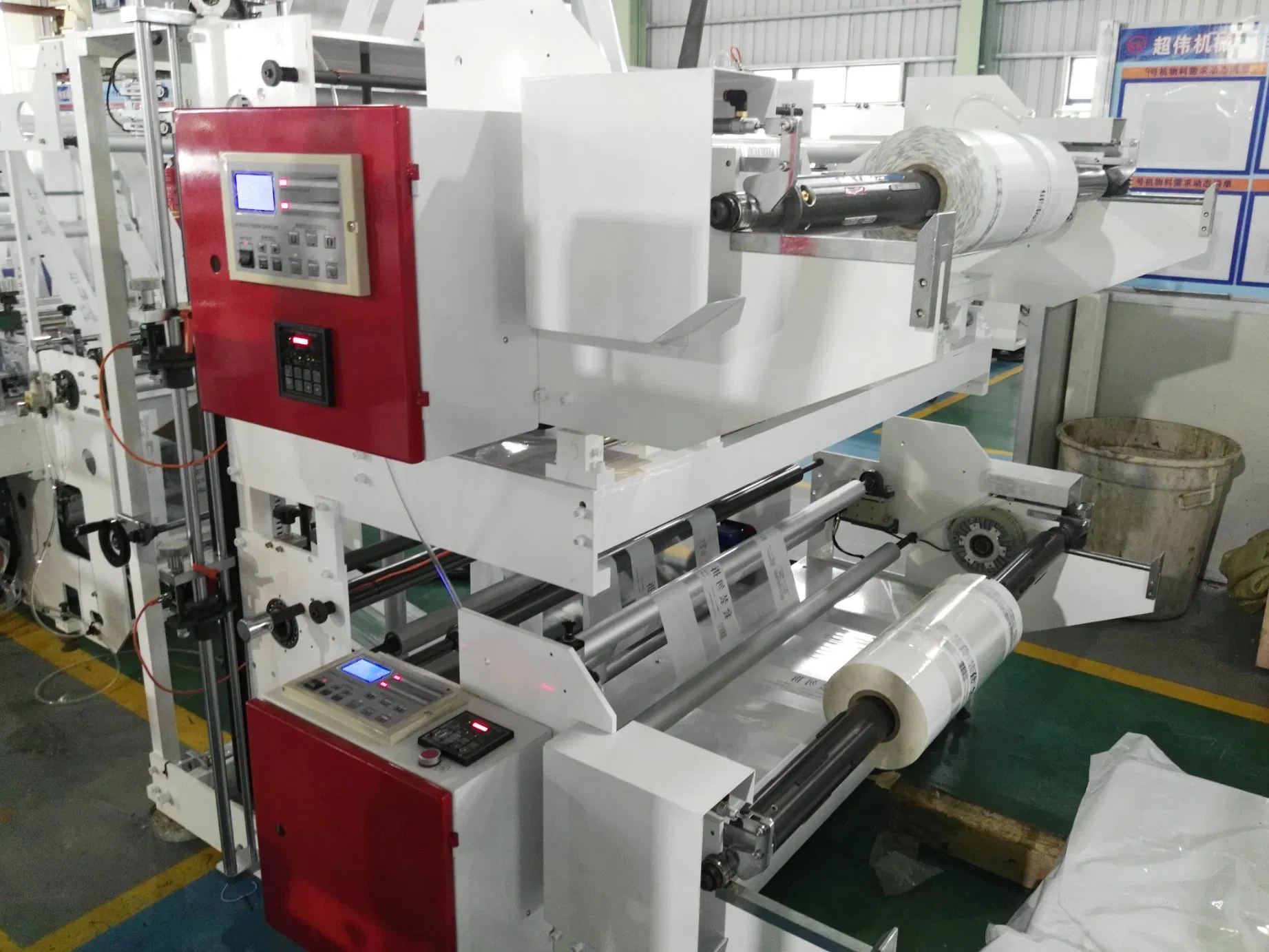 Automatic Stand up Pouch Bag Making Machine Doypack with Zipper Bag Making Machine