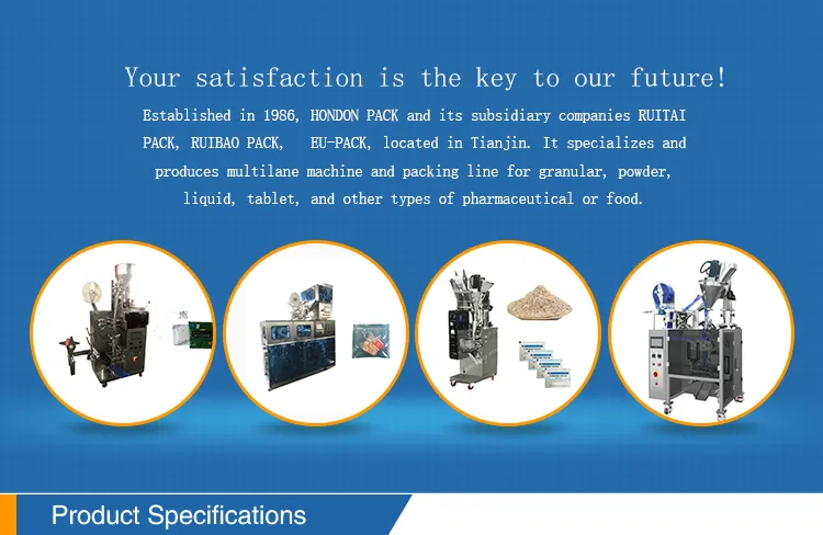 Automatic Vertical Large Granular Weighing Packing Machine