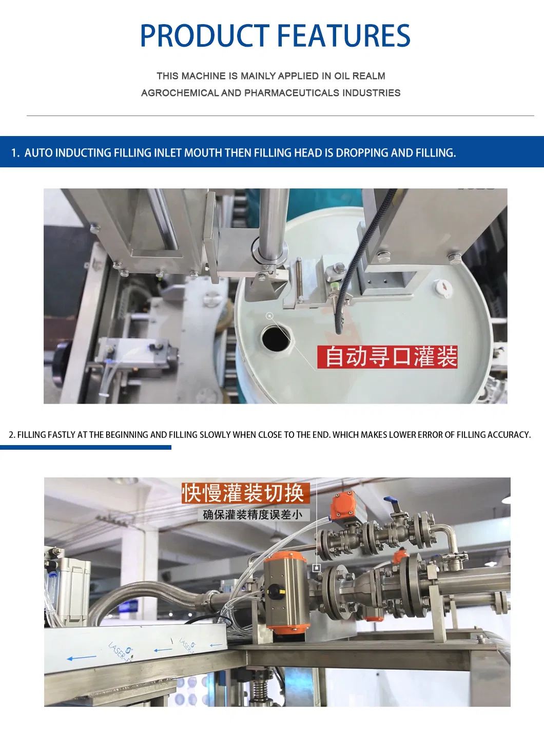 Automatic Vertical Weighing Edible Oil, Lubricant, Paint Filling Packing Machine