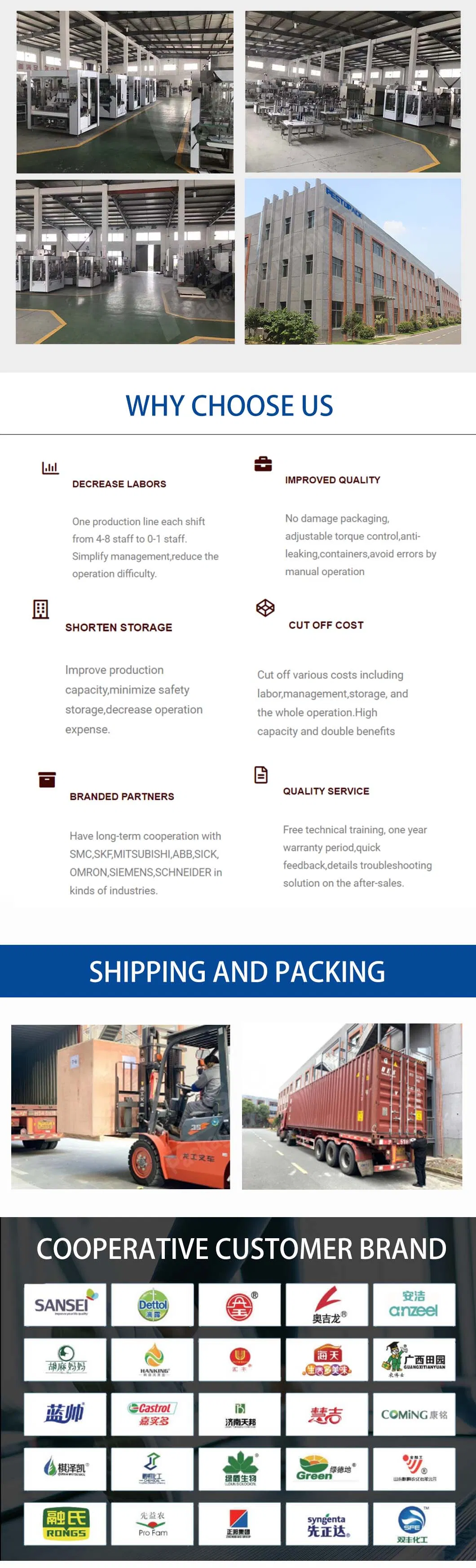 Automatic Weighing Filling Packing Machine for Edible Oil, Lubricant, Paint Products