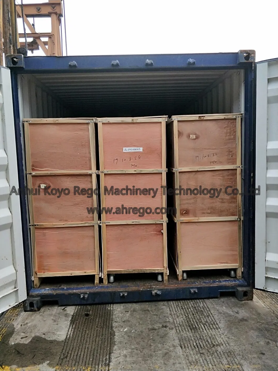 Bag Drink Water Packing Machine