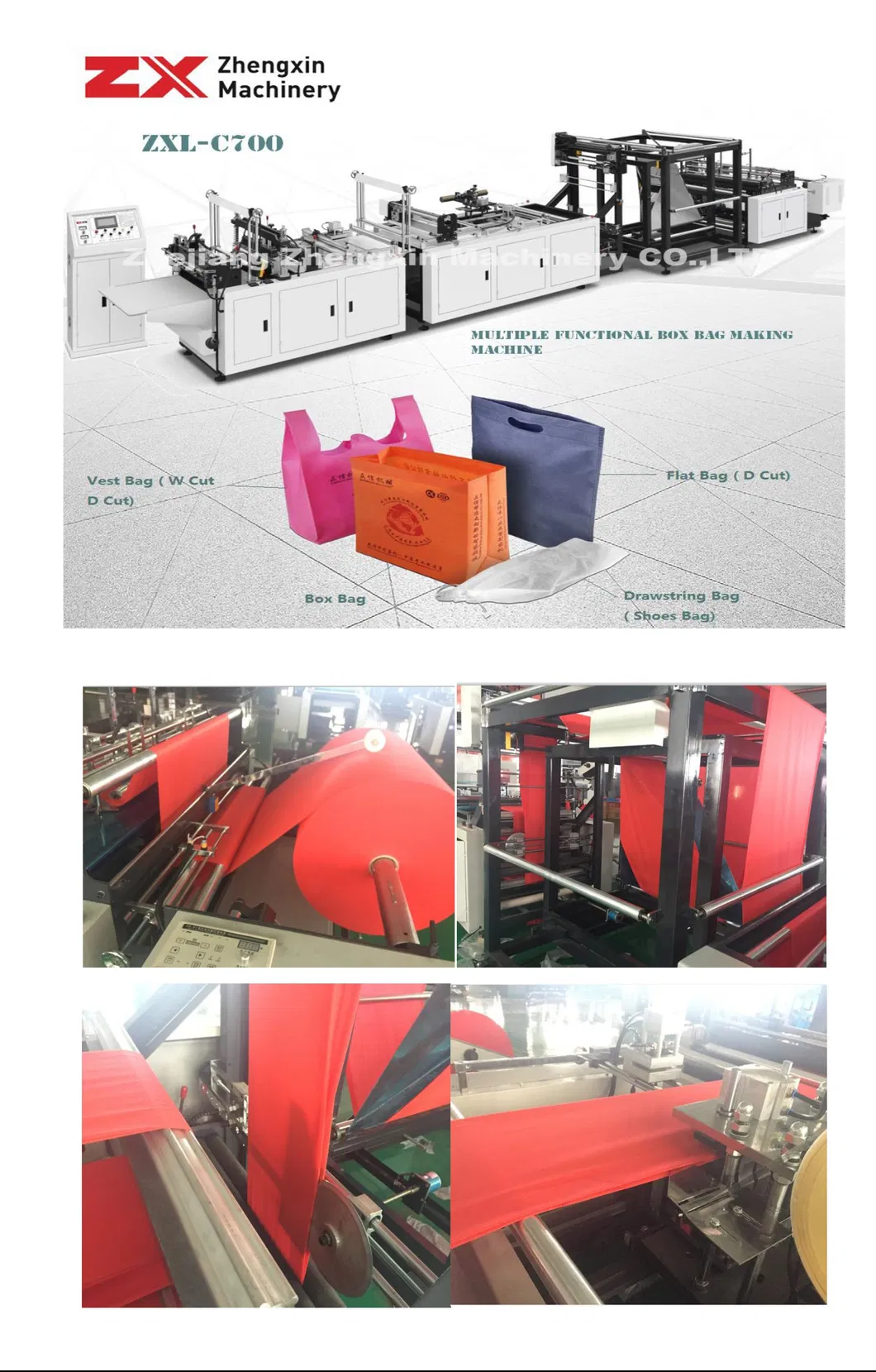 Bag Making Machine with Ultrasonic (ZXL-C700)