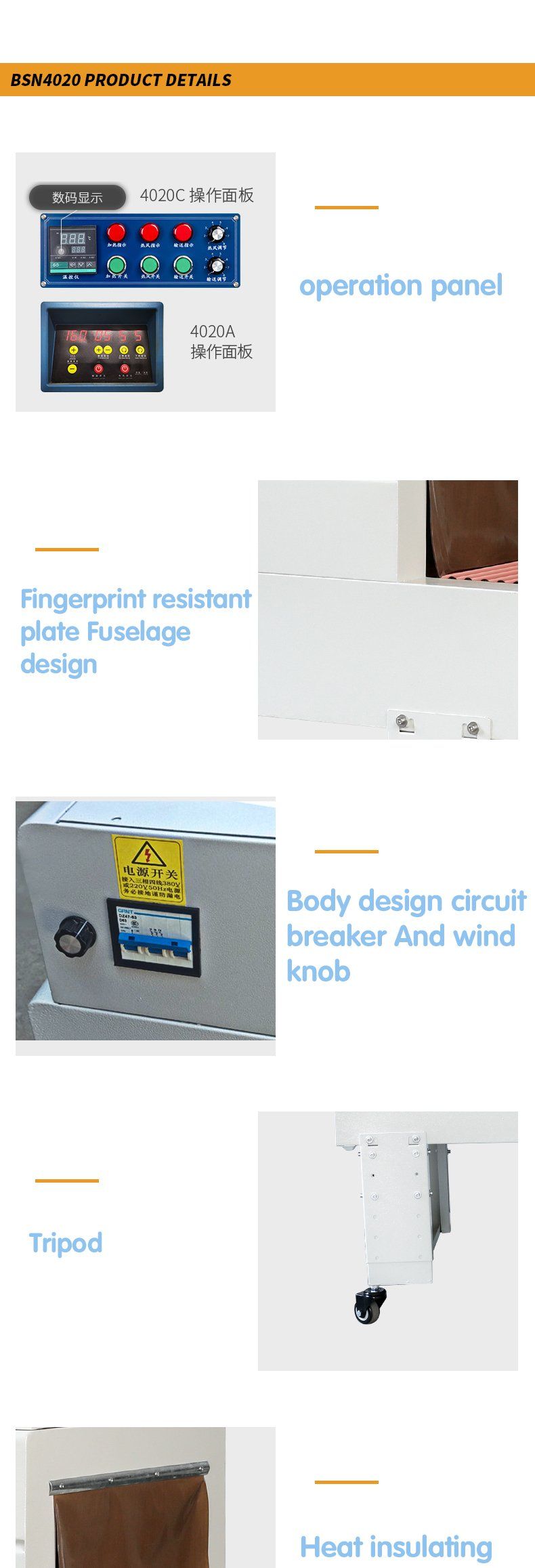 Body Design Circuit Breaker and Wind Knob Starburst Wrapper Machine