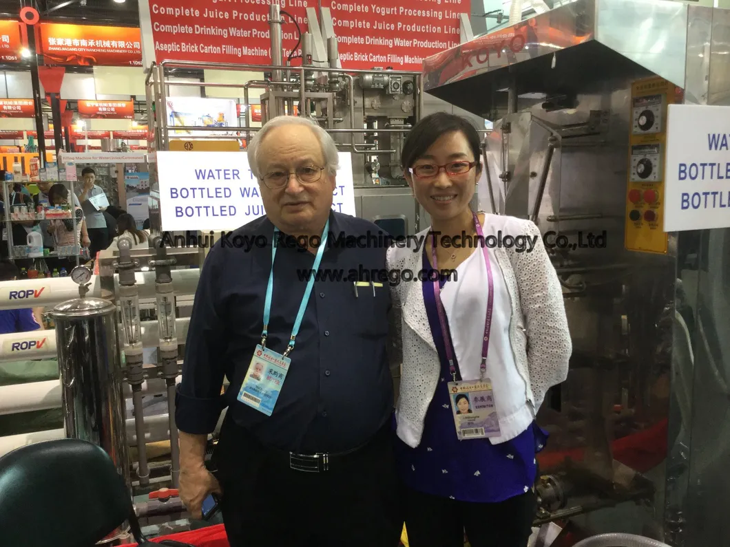 Bottle Water Filling Machine