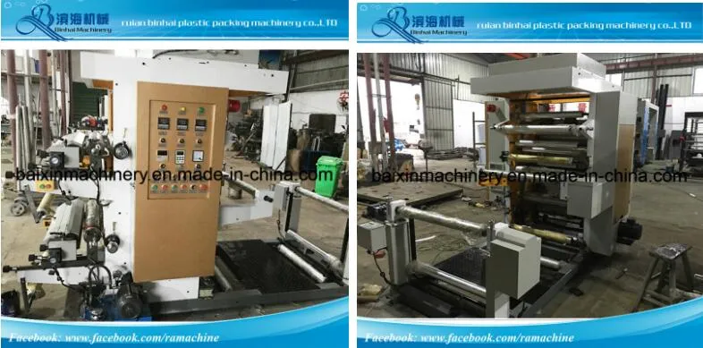 Clear Polythene Garment Covers Clothes Suit Dress Plastic Bag Making Machine
