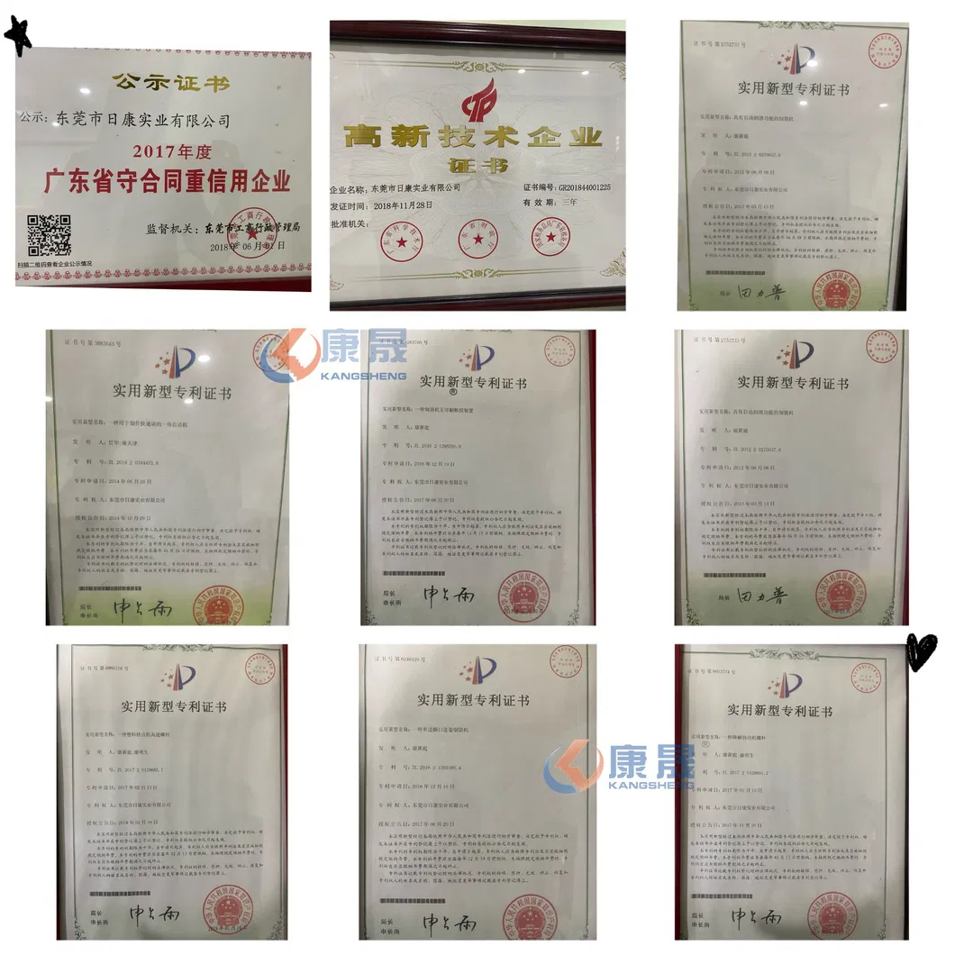 Coreless Plastic Trash Garbage Bag Rolling Bag Making Machine