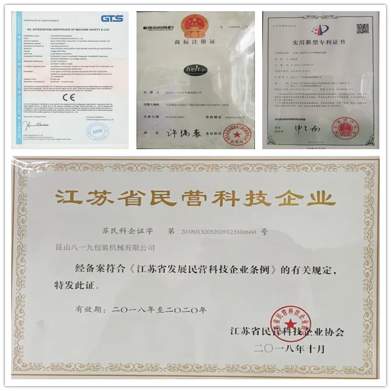 Cream/Peanut Butter/Thick Oil/Viscous Liquid Bottling Machine Tomato Paste Hot Sauce Honey Jar Ketchup Bottle Filling Palm Oil Packaging Machine