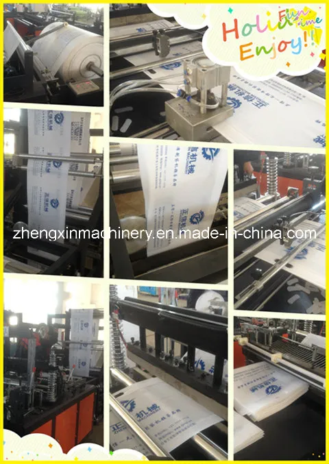 D-Cut Bag Non Woven Bag Making Machine with New Technology Zxl-B700