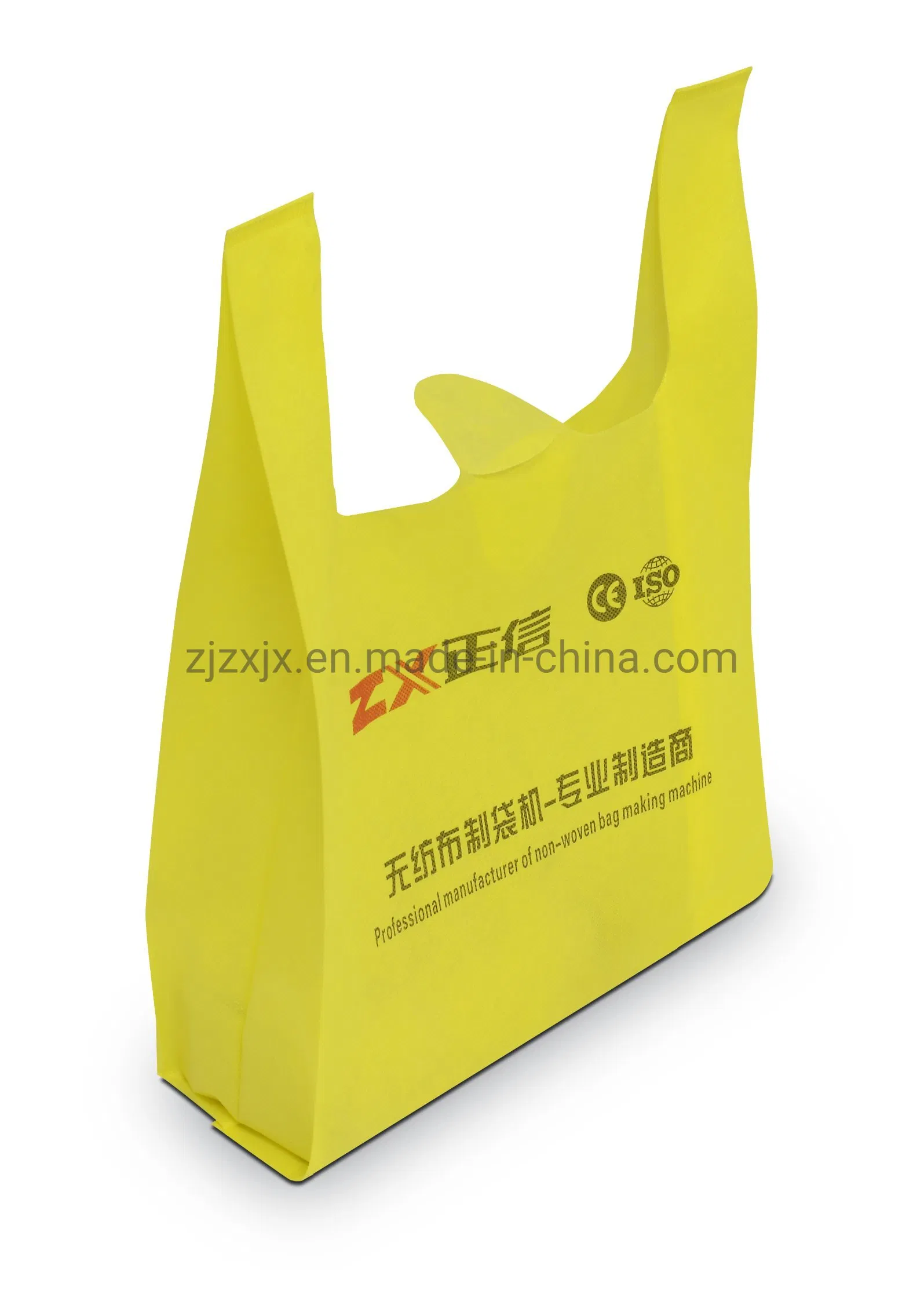 Double Line Non Woven Pouch Bag/Tote Cooler Lunch Bag/Hand Bag/Canvas Bag /Pizza Box Bag/Glove Bag/Gift Box Bag/Making Machine