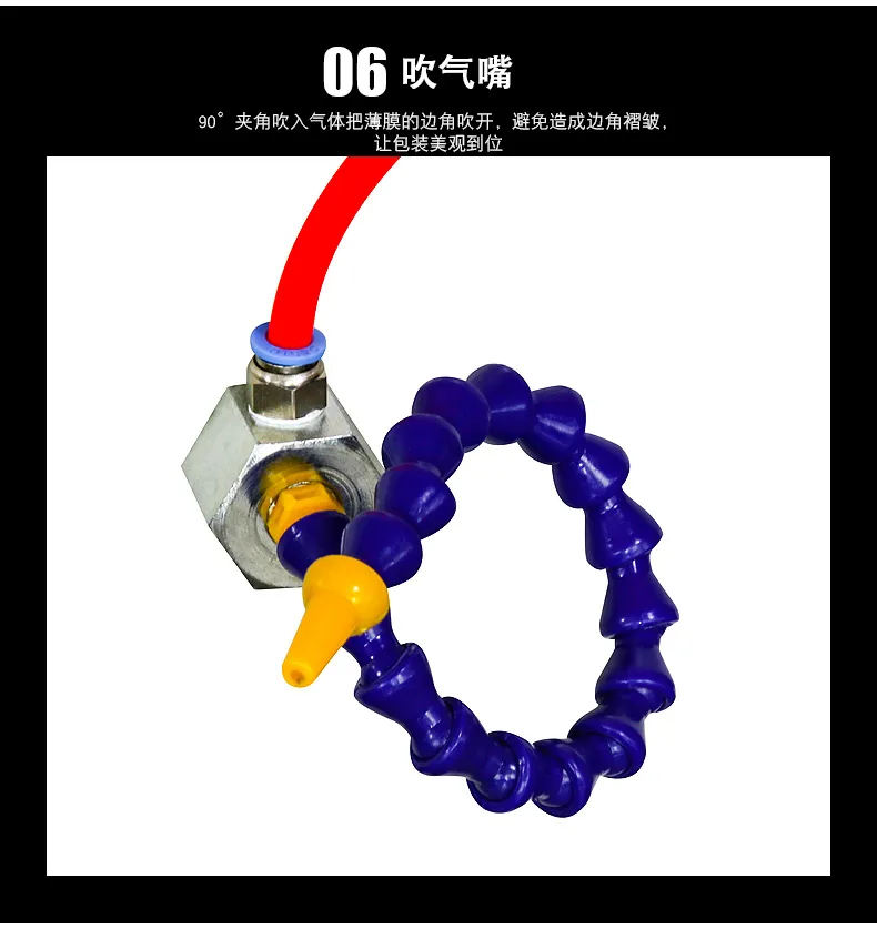 Dql5545 Automatic High Speed L Bar Type Sealing Packaging Machine