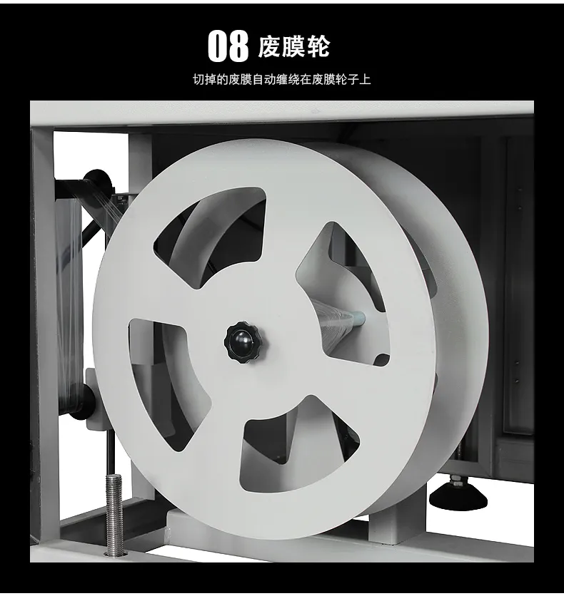 Dql5545 Automatic High Speed L Bar Type Sealing Packaging Machine