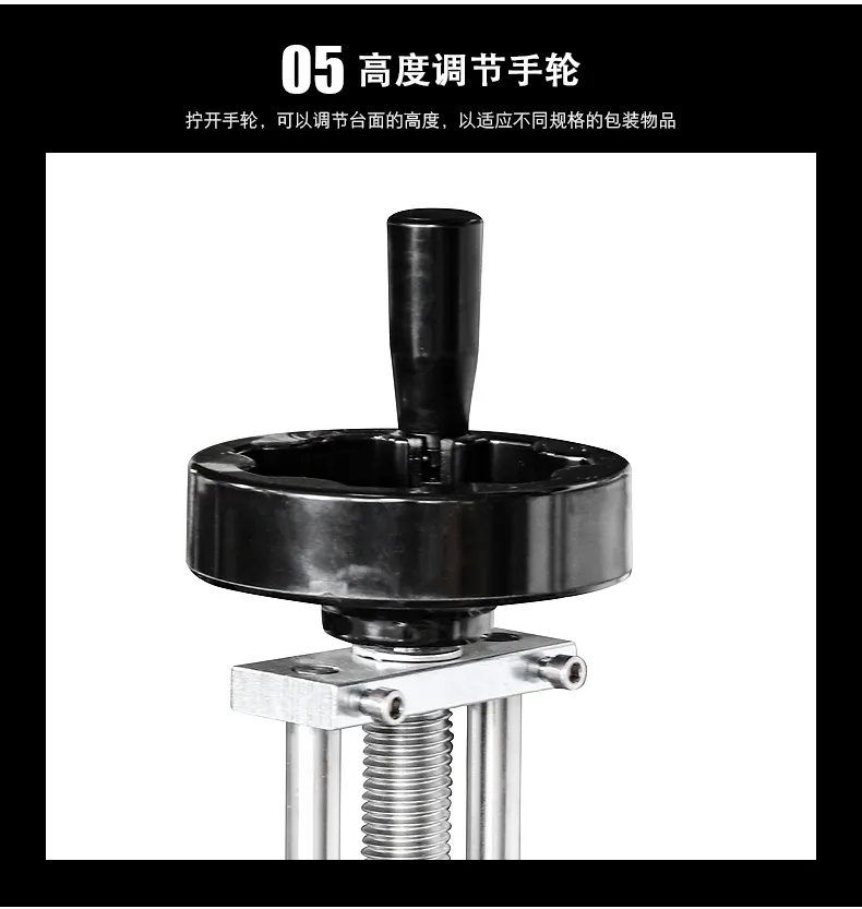 Dql5545 Automatic High Speed L Bar Type Sealing Packaging Machine