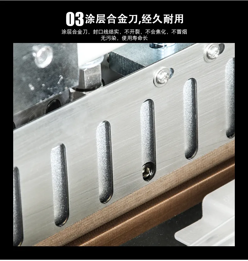 Dql5545 Automatic High Speed L Bar Type Sealing Packaging Machine