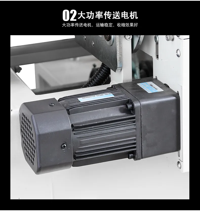 Dql5545 Automatic L Bar Type Sealing Packaging Machine for PE Film