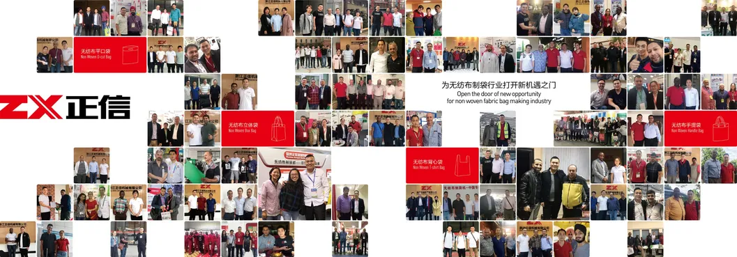 Environmental Non Woven Eco Bag, Packing Box Bag/Knitting Bag, Drink Bag/T-Shirt Bag, Material Trr Bag, Folding Bag Making Machinery with Best Price