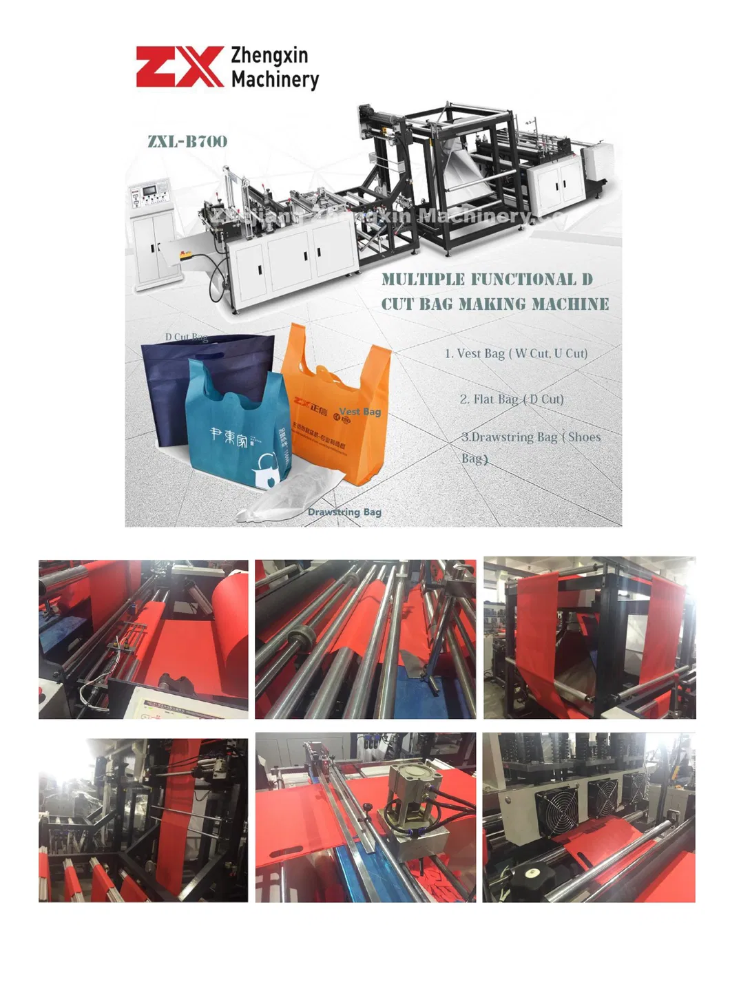 Environmental Non Woven Flat Bag Making Machine (ZXL-B700)