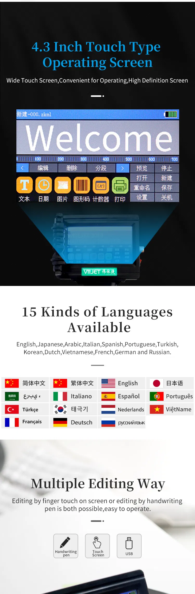 Factory Price Multi Launguage Handjet Printer Wl100 Portable Printer Date/Barcode Printer