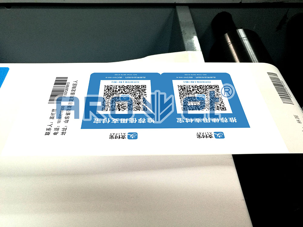 Film Printing Printer Manufacturers for Printing Codes