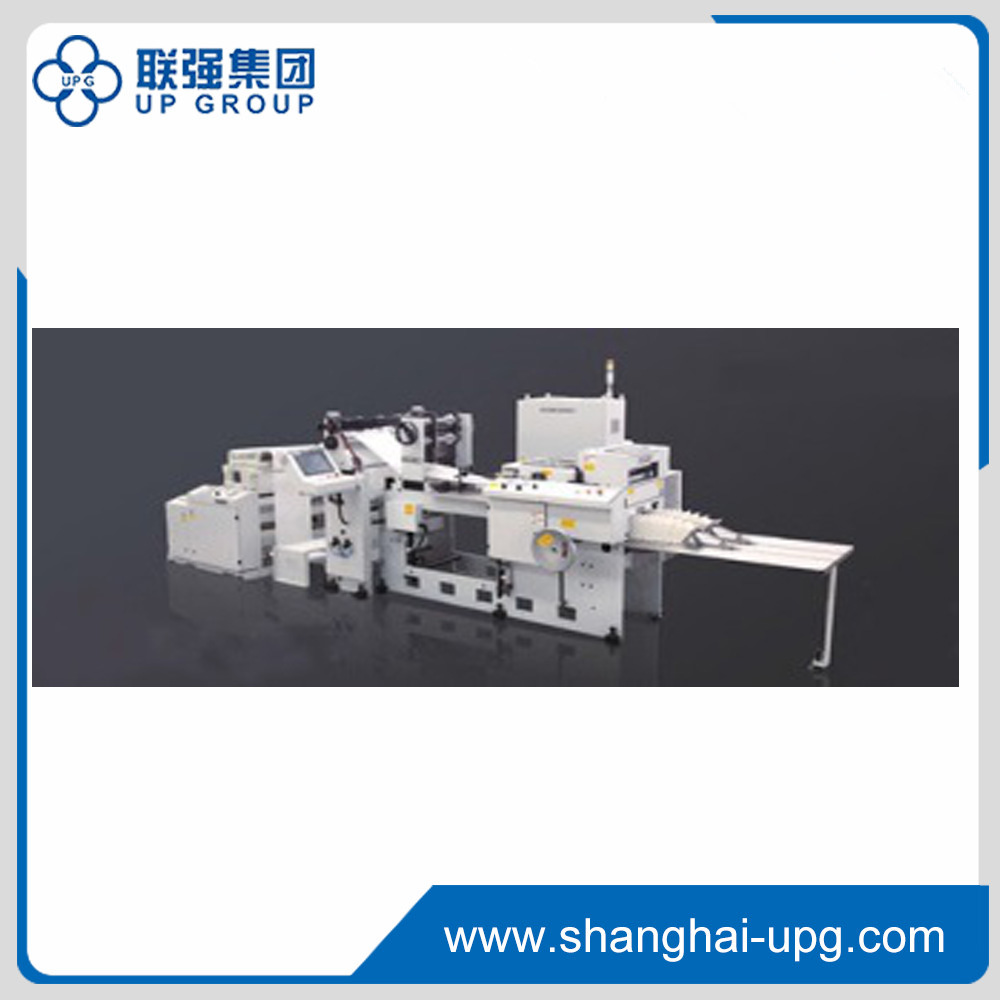 Flat and Square Paper Bag Machine (LQFS 1600)