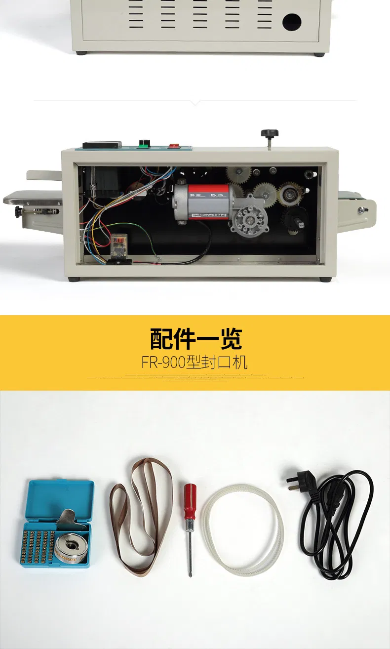 Fr900 Continuous Film Sealing Machine