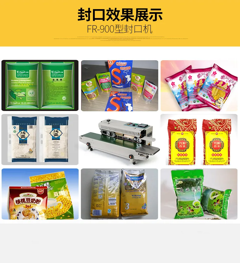 Fr900 Continuous Film Sealing Machine