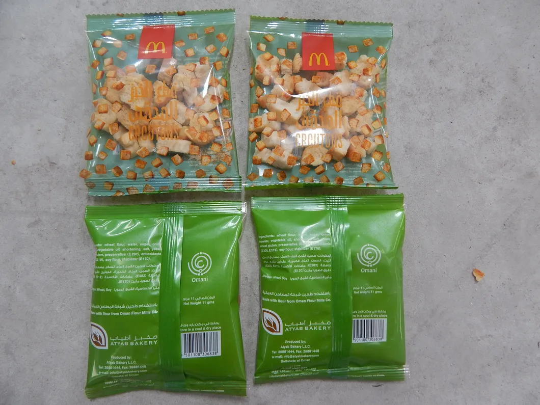 Fruit Chips Packing Machine (DXD-420)