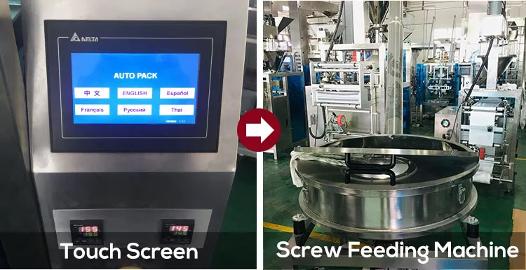 Full Automatic Pouch Sealing Coffee Powder Milk Powder Flour Filling Machines